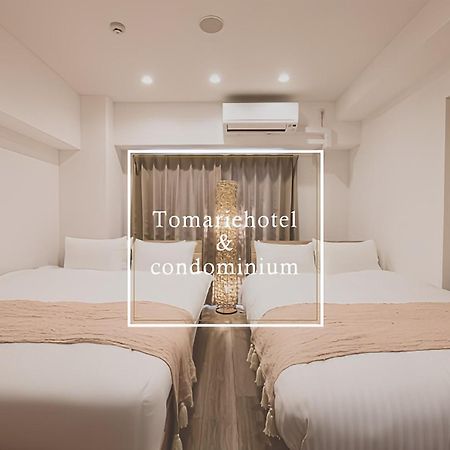 Tomariehotel & Condominium Фукуока Екстериор снимка