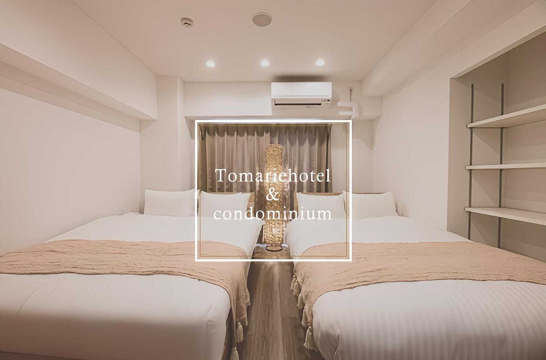 Tomariehotel & Condominium Фукуока Екстериор снимка
